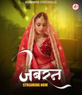 [18+] Jabran (2024) S01E01-03 Hindi