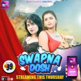 Swapnadosh (2024) S01E01-03 Hindi Battameez Web Series