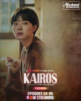 Kairos (2024) S01E16-18 Bengali Dubbed