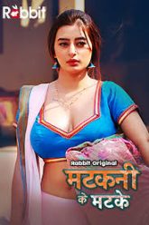Matkani ke Matke S01 EP 1-2 Rabbit