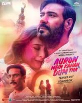 Auron Mein Kahan Dum Tha (2024) Hindi