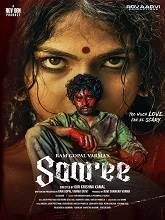 Saaree (2025) Telugu
