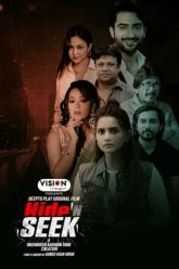 Hide N Seek (2025) Bengali