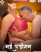 [18+] Nayi Padosan (2025) S01E04-07 Hindi Hulchul