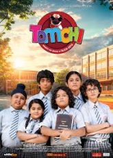 Tomchi (2025) Hindi