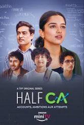 Half CA (2025)