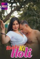 Holi (2025) Kahaniplay S01 E01-03 Web Series