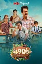90’s – A Middle Class Biopic (2025) S01 Hindi Netflix