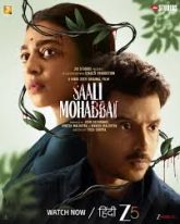 Saali Mohabbat (2025) Hindi