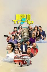 Bachelor in Trip (2025) Bengali