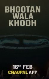 Bhootan Wala Khooh (2026) Punjabi