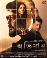 Abhhiman (2026) Bengali