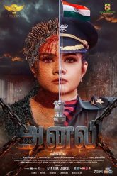 Anali (2026) Hindi Dubbed