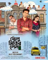 Felu Mitter Lane (2026) S01 Bengali