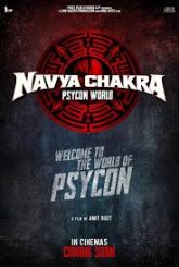 Navya Chakra – Psycon World (2026) Hindi