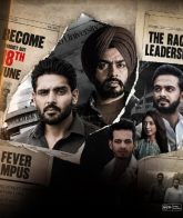 Pardhan (2026) Punjabi Season 1 Complete