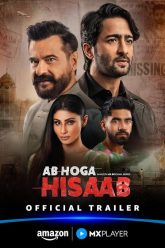 Ab Hoga Hisaab (2026) Hindi Season 2 Complete