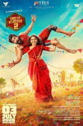 Gatta Kusthi 2 (2026) Hindi Dubbed