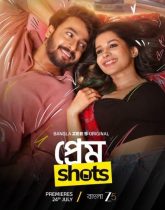 Prem Shots (2026) S01 Bengali
