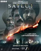 Satluj (2026) Hindi