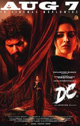 DC (2026)