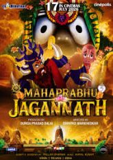 Mahaprabhu Jagannath (2026) Hindi