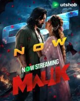 Malik (2026) Bengali