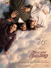 Moda Kavida Vaathavarana (2026) Hindi Dubbed