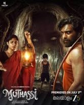 Muthassi (2026) Hindi Season 1 Complete