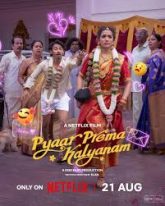 Pyaar Prema Kalyanam (2026) Hindi Dubbed