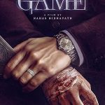 I'm Game