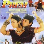 Prem
